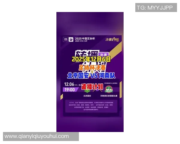 媒体人分析咪咕与CBA五年合约溢价现象及其对联赛未来的负面影响 媒体人分析咪咕与CBA五年合约溢价现象及其对联赛未来的负面影响