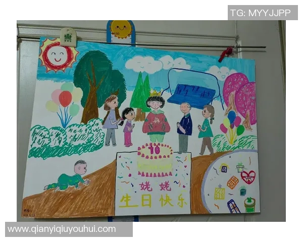 今天是郑浩乾的生日让我们共同祝福他快乐与幸福永伴 今天是郑浩乾的生日让我们共同祝福他快乐与幸福永伴