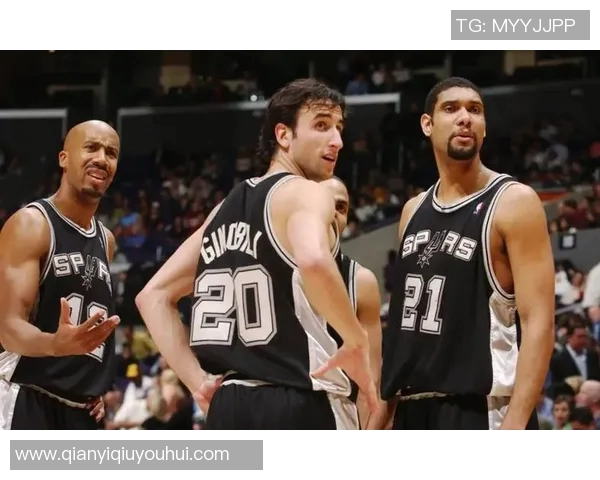 吉诺比利与帕克的传奇岁月：回顾马刺王朝的辉煌与挑战