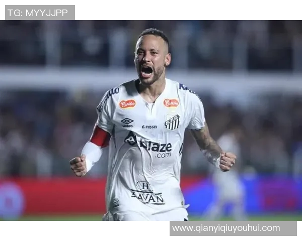 桑托斯足球总监坚定表态支持内马尔无论何时都将陪伴你前行