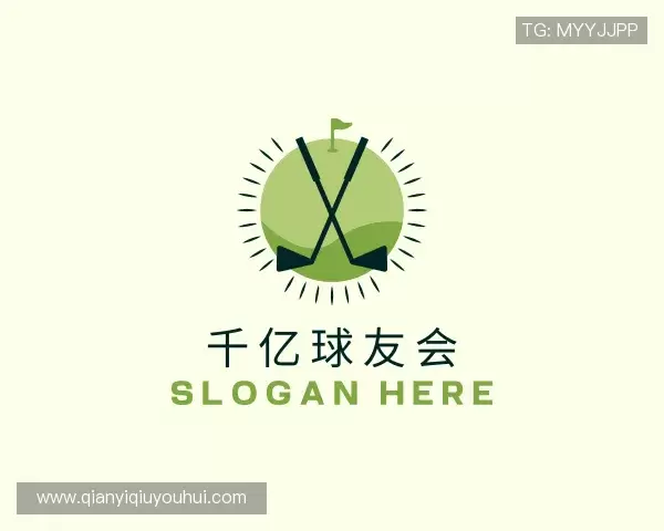 发现千亿体育官网